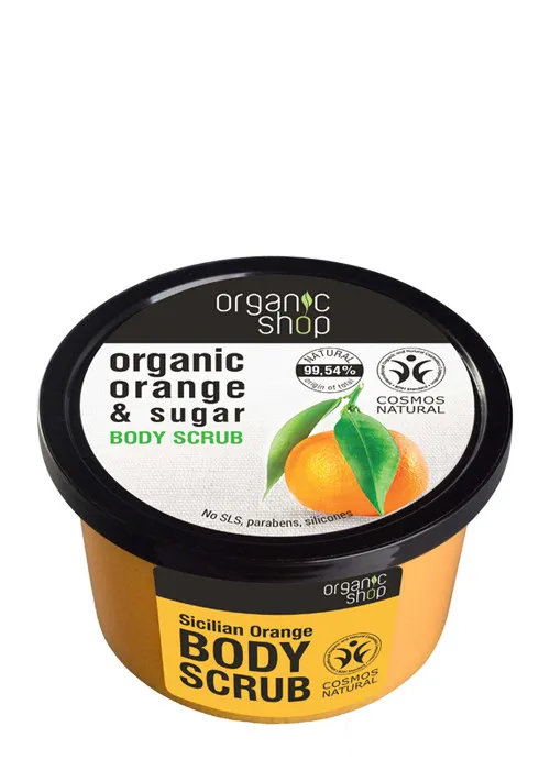 Organic Shop Body Scrub Sicilian Orange testradír (250 ml)